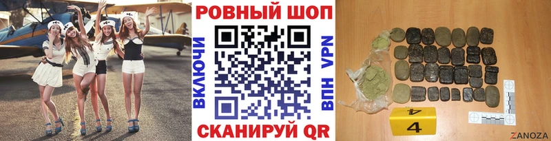 Купить закладку Cocaine  Alpha-PVP  Гашиш  Меф  Ликино-Дулёво