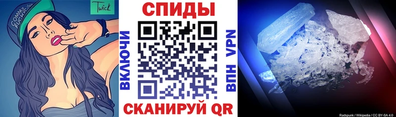 Купить  Ликино-Дулёво  Amphetamine 98% 