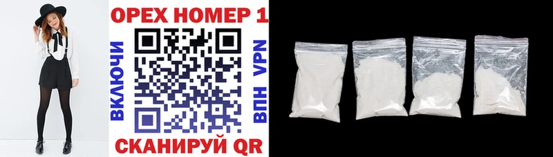 Купить где  Ликино-Дулёво  COCAIN Колумбийский 