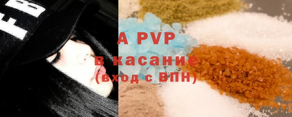 кокаин премиум Богданович