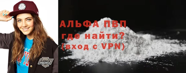 гашишное масло Богородицк