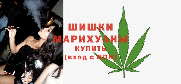кокаин премиум Богданович