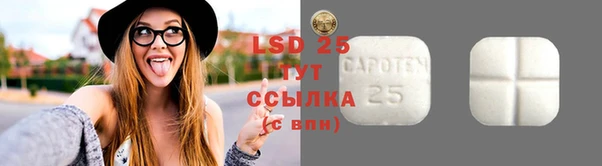 не бодяженный Богородск