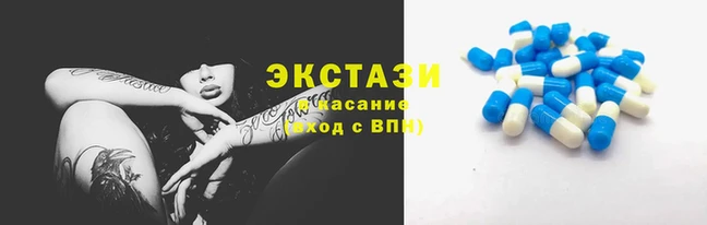 кокаин премиум Богданович