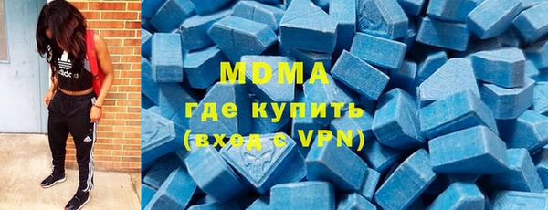 кокаин премиум Богданович