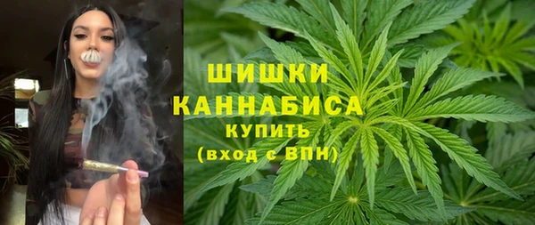 кокаин премиум Богданович