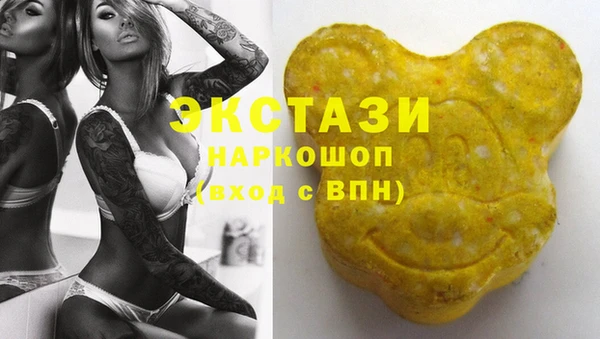 не бодяженный Богородск